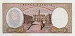 Banca d’Italia – 10.000 Lire 27/07/1964 ... 