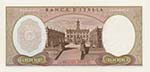 Banca d’Italia – 10.000 Lire 08-06-1970 ... 
