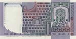 Banca d’Italia – 10.000 Lire 08/03/1984 ... 
