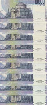 Banca d’Italia – 10.000 Lire – Gig. BI ... 