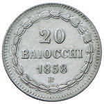 Pio IX (1846-1870) Bologna – 20 Baiocchi ... 