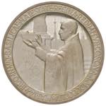 Pio XII (1939-1958) Medaglia A. XVII – ... 