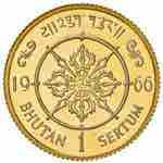 BHUTAN Sertum 1966 - KM 33 AU (g 8,06) Tolta ... 