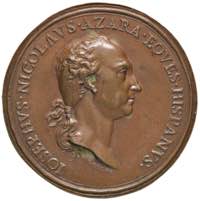Medaglia 1796 Pace di ... 