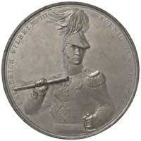 Medaglia 1815 Vittorie ... 