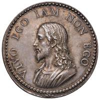 Alessandro VII (1655-1667) Medaglia A. I per ... 