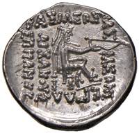 PARTHIA Mitridate II (123-88 a.C.) Dracma - ... 