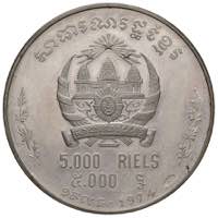 CAMBOGIA Repubblica Khmere - 5.000 Riels ... 