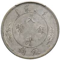 CINA 50 Cents nd (1910) - AG Y 23 LM 25 In ... 