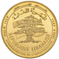 LIBANO Medaglia 1993 ... 