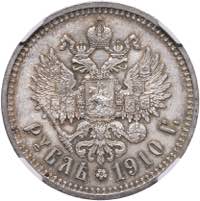 RUSSIA Nicola II (1894-1917) Rublo 1910 EB - ... 