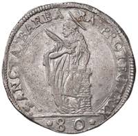 MANTOVA Carlo II (1647-1665) 80 Soldi - MIR ... 