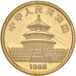CINA 5 Yuan 1988 - KM ... 