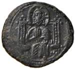 MESSINA Ruggero II (1105-1154) Follaro - MIR ... 