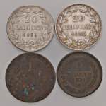Pio IX (1846-1870) Lotto di quattro monete ... 