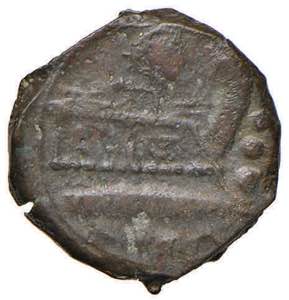Caecilia - Quadrante (128 a.C.) Testa di ... 
