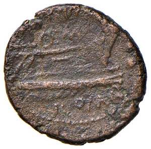 Maiania - C. Maianius - Quadrans (153 a.C.) ... 