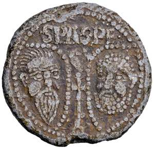 Clemente IV (1190-1200) Bolla - PB (g 47,21)