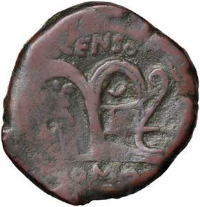 C. Marcius Censorinus - Asse (88 a.C.) Busti ... 