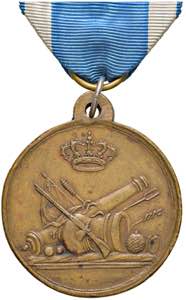 Medaglia Regno di Sardegna 1779 - AE (g ... 
