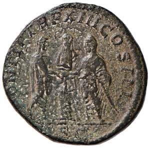 Caracalla (211-217) Sesterzio - Testa ... 
