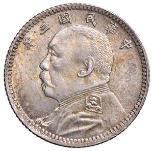    CINA 10 Cents 1914 - ... 