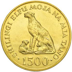    TANZANIA 1.500 Shillingi 1974 - Fr. 1 AU ... 
