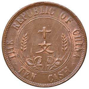    CINA 10 Cash s.d. (1912 ca.) - Y 301 CU ... 