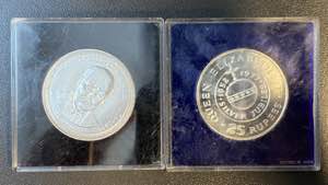 URSS 10 e 5 Rubli 1978 - AG Set di 6 monete ... 