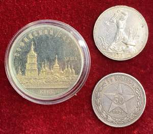 URSS Lotto di tre monete come da foto