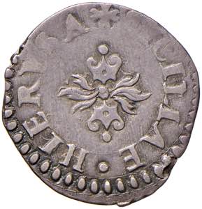 NAPOLI Filippo II (1554-1598) Mezzo carlino ... 