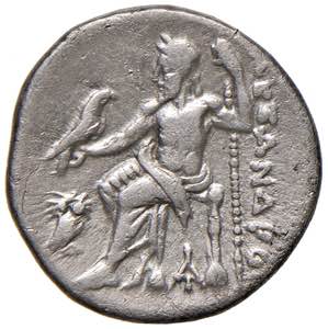 MACEDONIA Alessandro III (336-323) Dracma - ... 