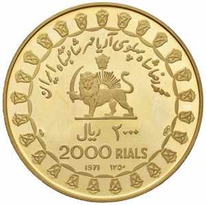 IRAN Reza Pahlevi (1941-1979) 2.000 Rials ... 