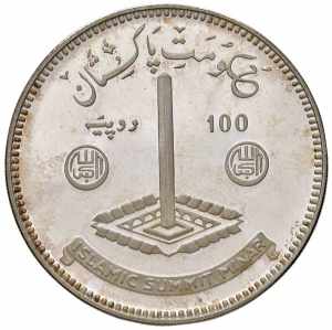 PAKISTAN 100 Rupees 1977 - KM 47 AG (g 20,42)