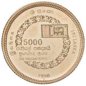 SRI LANKA 5.000 Rupie 1998 Anniversario ... 