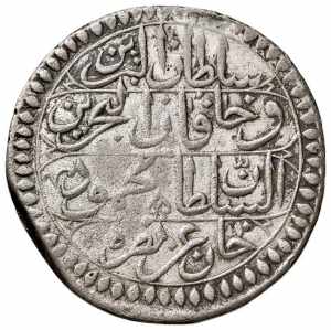 TUNISIA Mahmud II (1808-1839) Rial 1227 ... 