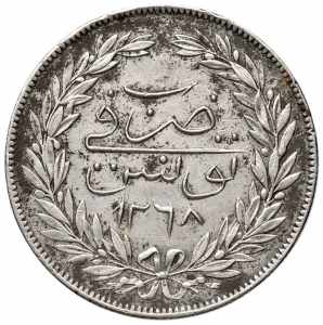 TUNISIA Abdul Mejid I (1839-1861) 2 Piastre ... 