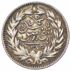 TUNISIA Abdul Mejid I (1839-1861) 8 Kharbub ... 