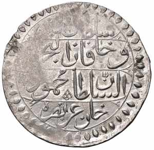 TUNISIA Mahmud II (1808-1839) Rial 1230 ... 