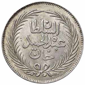 TUNISIA Abdul Hamid II ... 