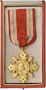  Leone XIII (1878-1903) Medaglia 1888 A. X - ... 