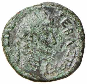 Nerone (54-68) AE di ... 