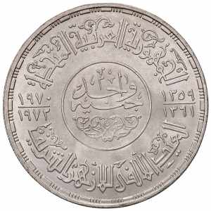  EGITTO Pound 1359 ... 