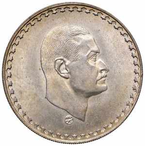  EGITTO Pound 1970 - KM ... 
