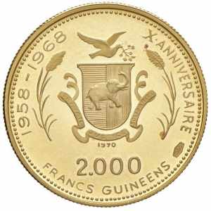  GUINEA 2.000 Franchi 1969-70 Soyuz - Fr. 5 ... 