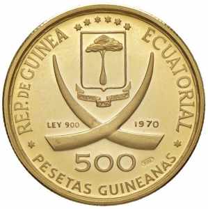 GUINEA EQUATORIALE 500 Pesetas 1970 Gandhi ... 