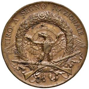 ROMA Medaglia 1890 Tiro a segno nazionale - ... 