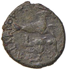 Augusto (27 a.C.-14 d.C.) Palermo - AE - ... 