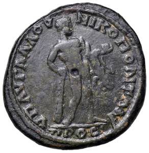 Caracalla (211-217) 5 Assaria di Nicopoli - ... 
