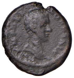 Diadumeniano (217-218) ... 